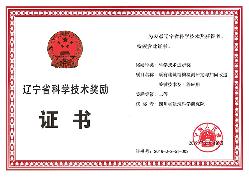 1607506973785055455.jpg 10.jpg