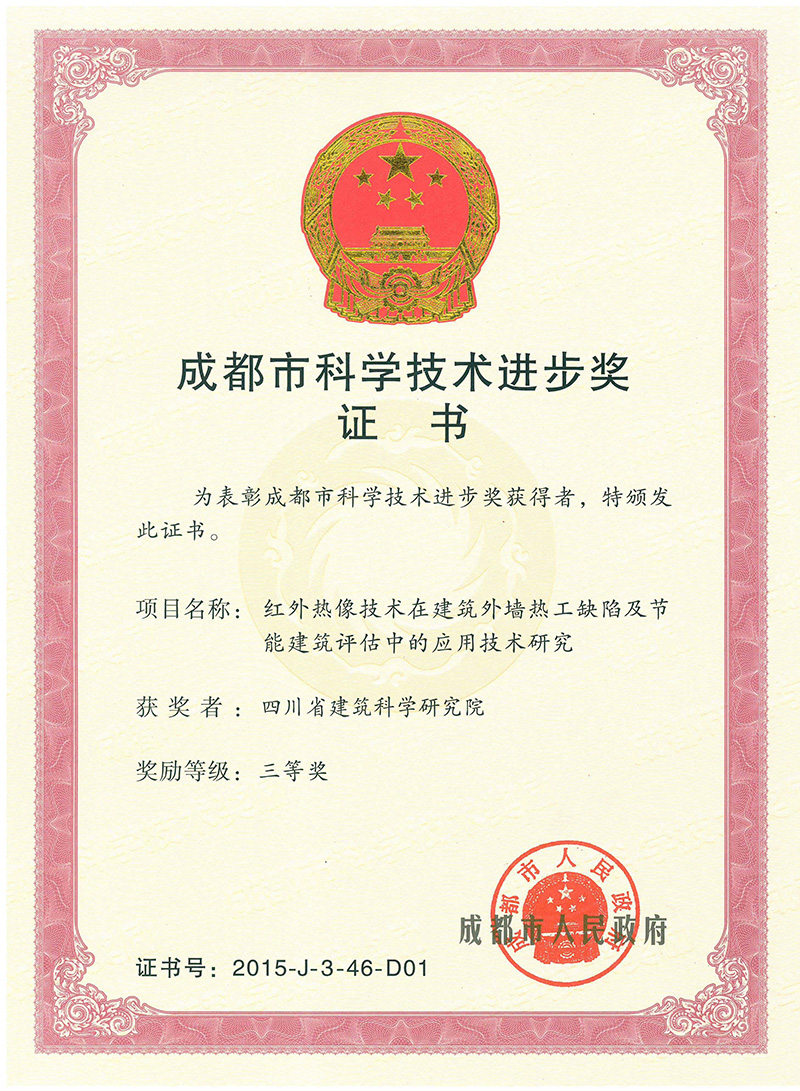 1607507008047016853.jpg 11.jpg