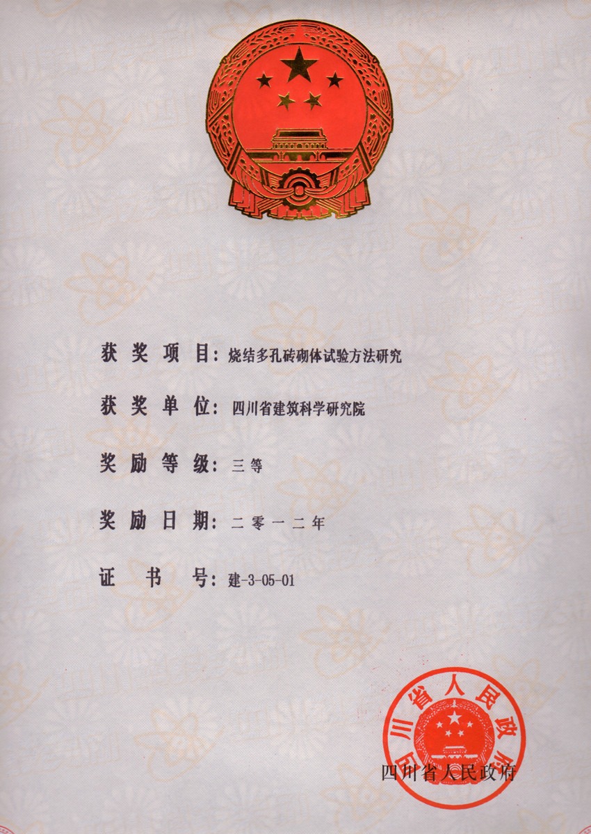 1607507261182039032.jpg 19.jpg