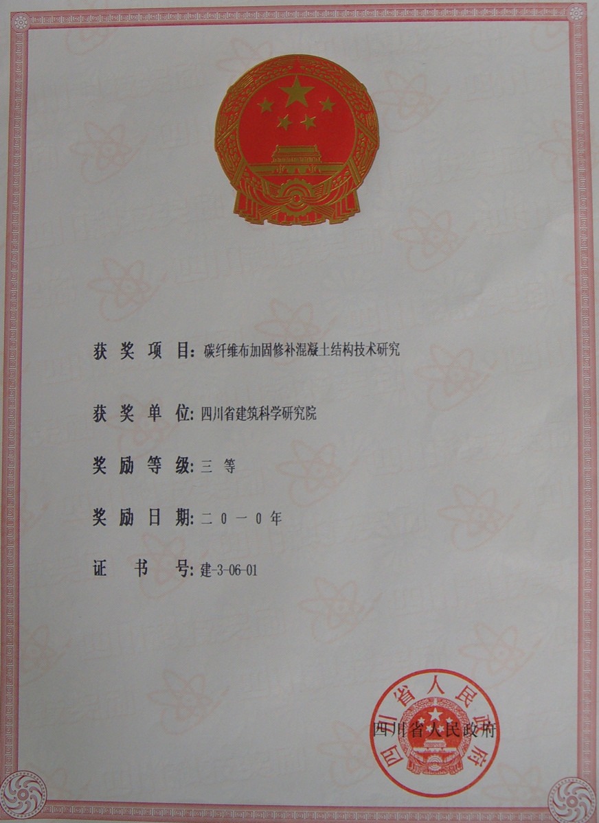 1607507299572030155.jpg 21.jpg