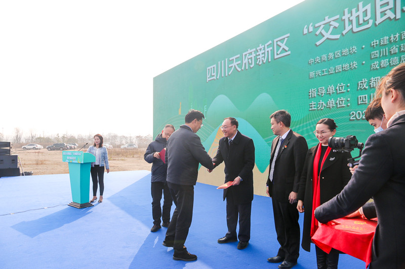 1611190627962036618.jpg 3.jpg