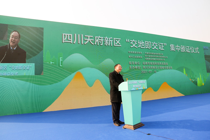 1611190632185042172.jpg 4.jpg